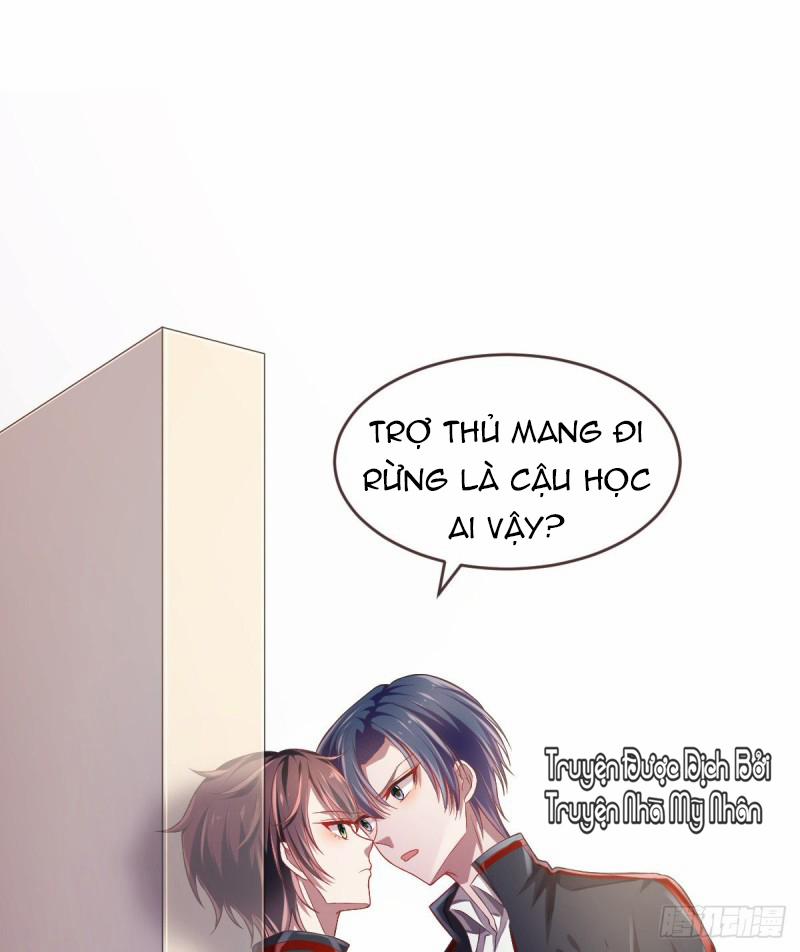 Điện Cạnh Nam Thần Yêu Thầm Tôi 32 trang 44