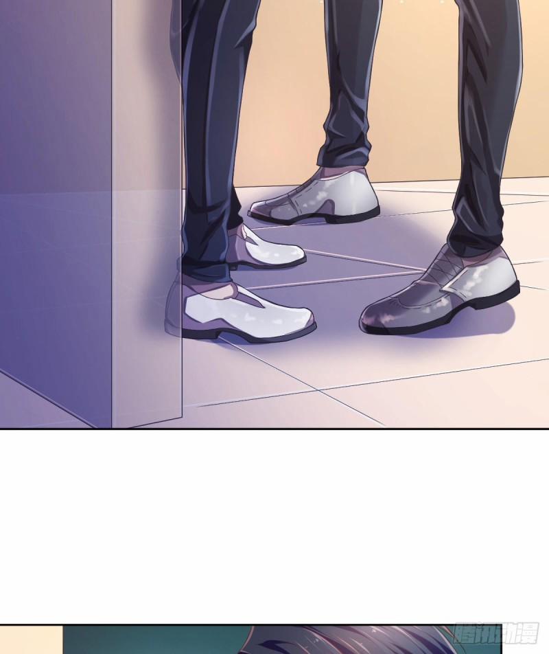 Điện Cạnh Nam Thần Yêu Thầm Tôi 32 trang 46