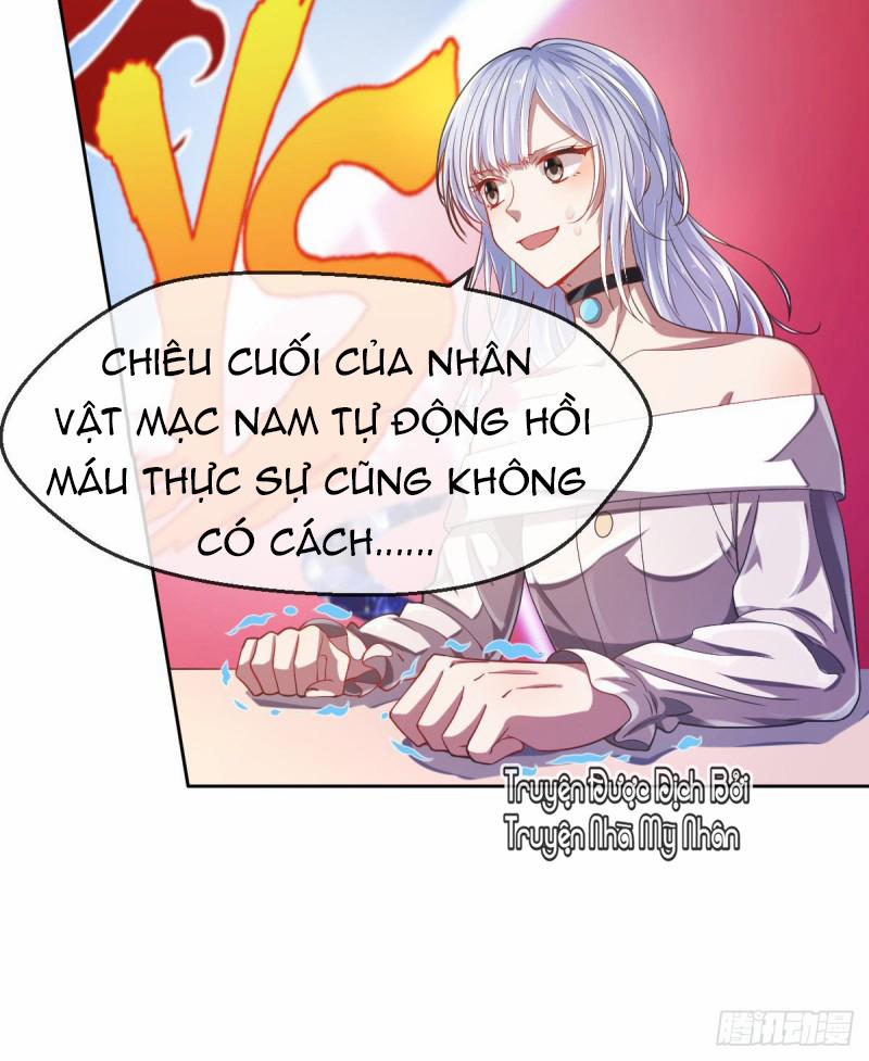 Điện Cạnh Nam Thần Yêu Thầm Tôi 32 trang 6