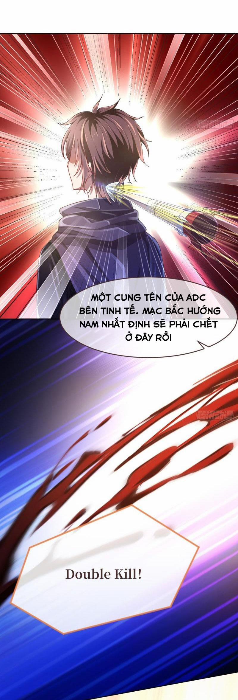 Điện Cạnh Nam Thần Yêu Thầm Tôi 33 trang 1