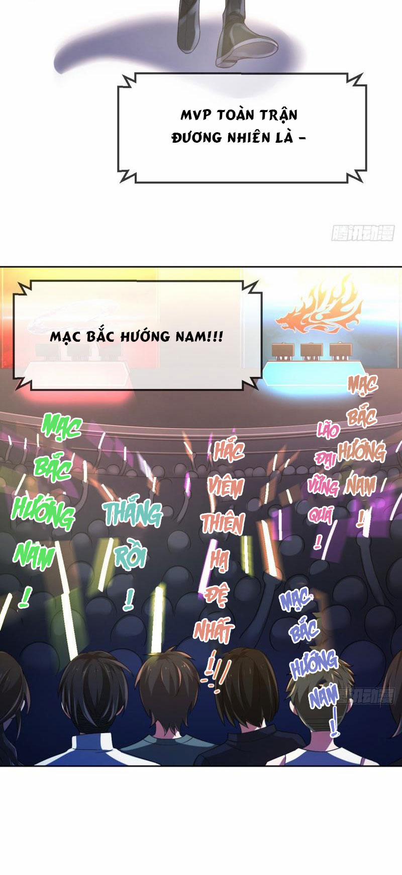 Điện Cạnh Nam Thần Yêu Thầm Tôi 33 trang 12