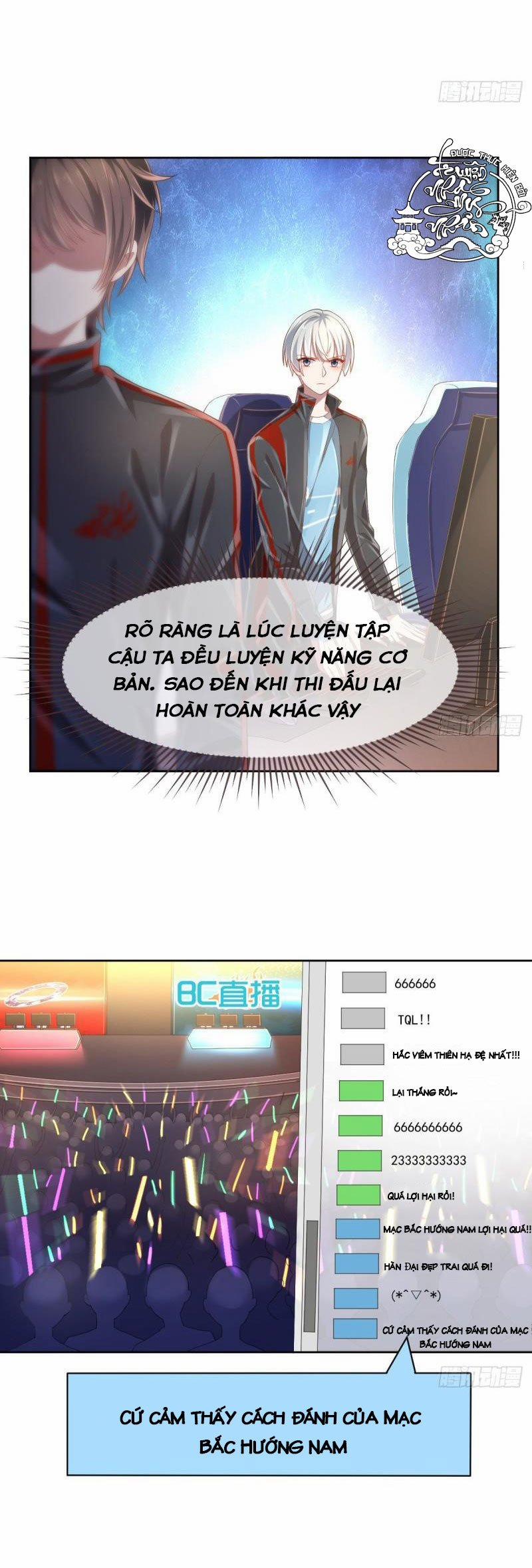 Điện Cạnh Nam Thần Yêu Thầm Tôi 33 trang 14