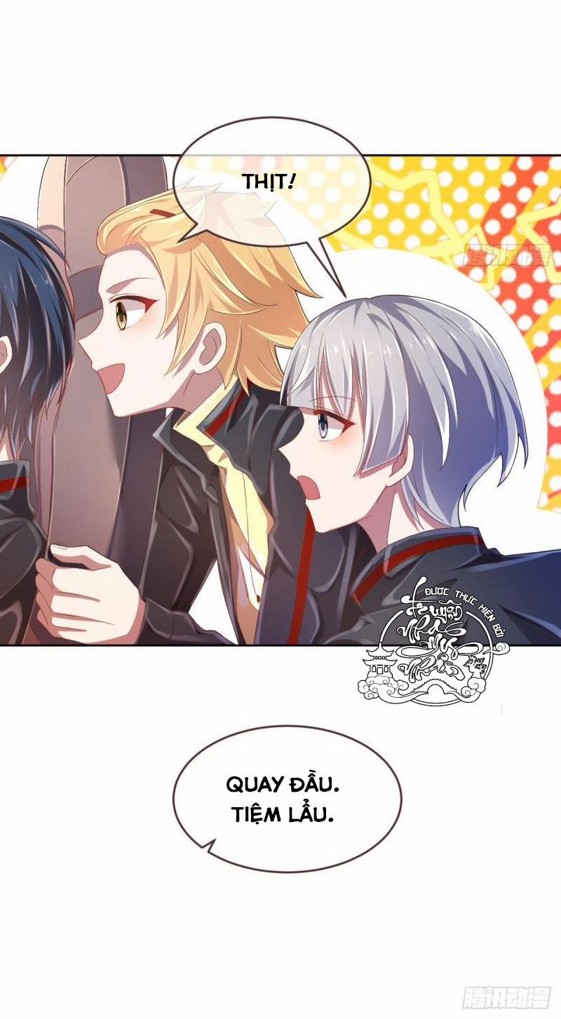 Điện Cạnh Nam Thần Yêu Thầm Tôi 33 trang 16