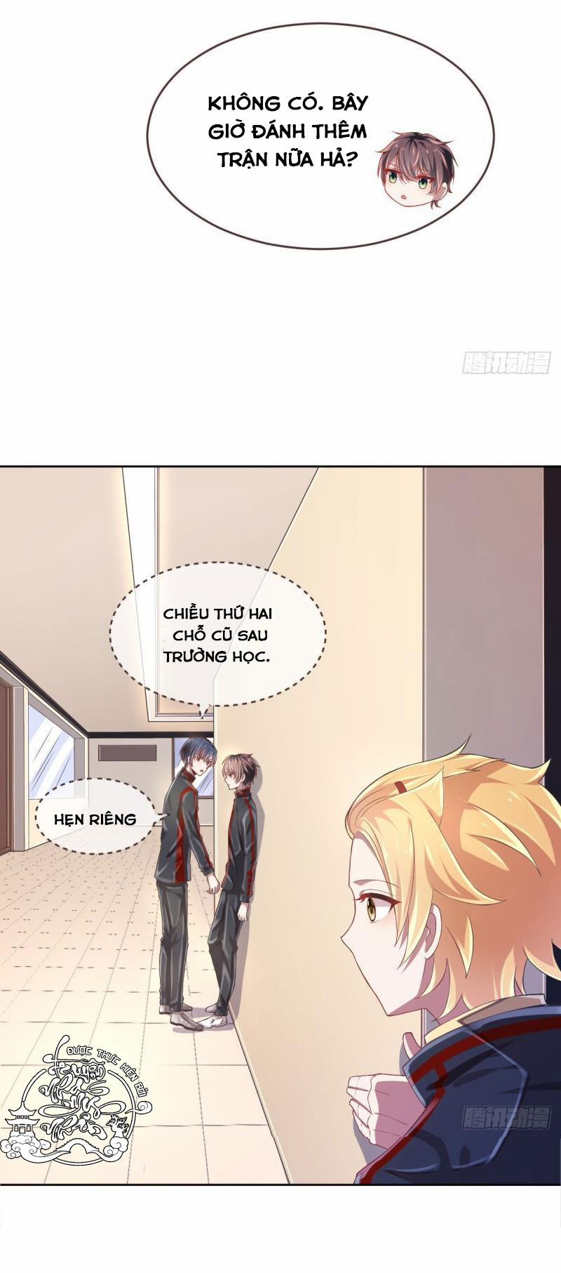 Điện Cạnh Nam Thần Yêu Thầm Tôi 33 trang 23