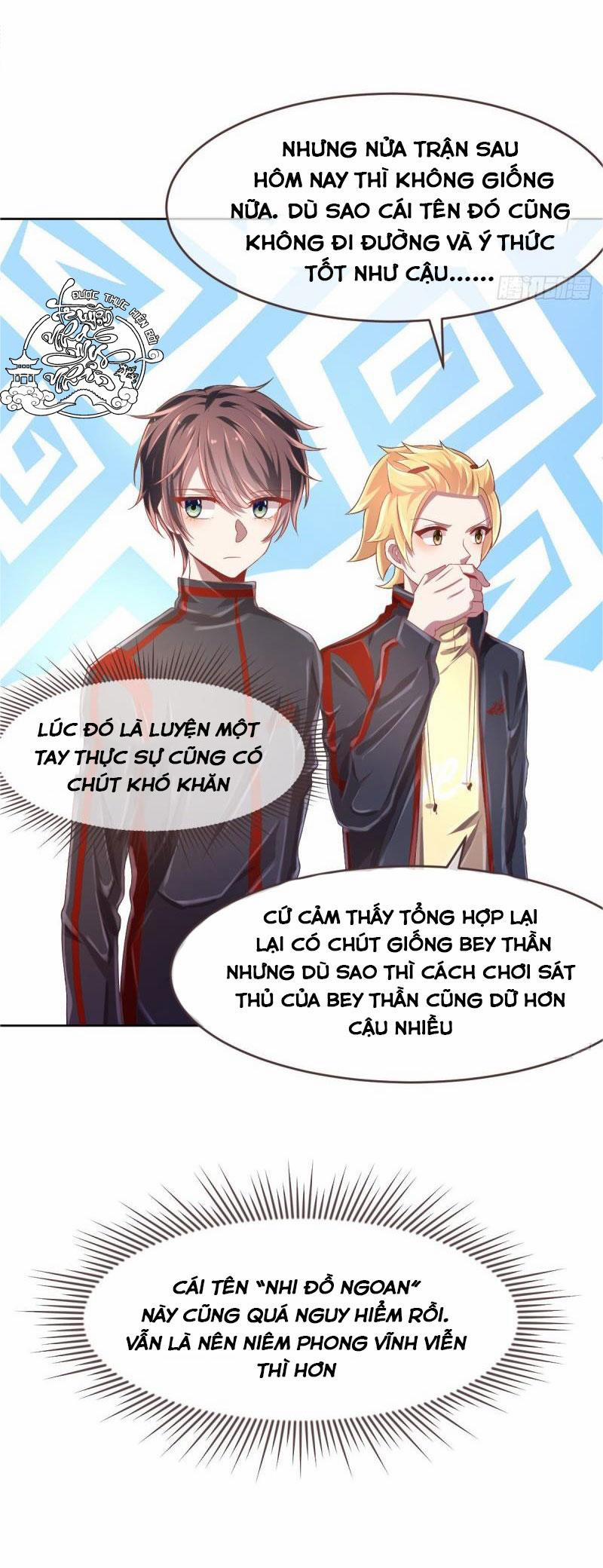 Điện Cạnh Nam Thần Yêu Thầm Tôi 33 trang 25