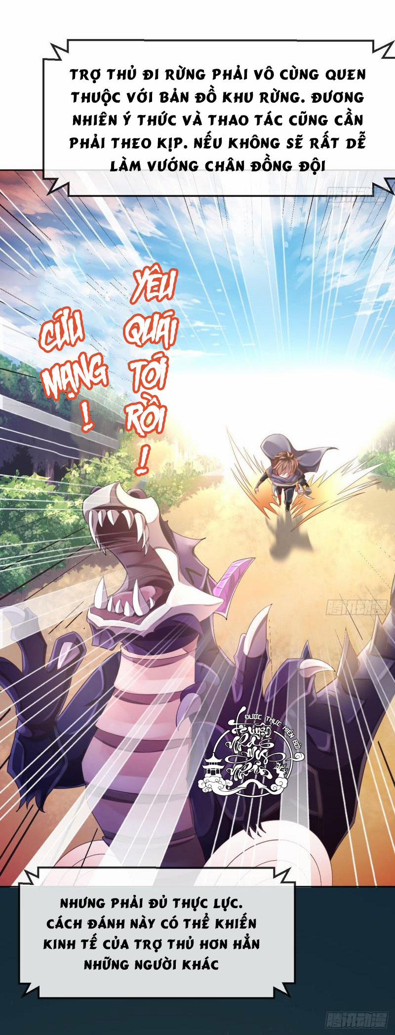 Điện Cạnh Nam Thần Yêu Thầm Tôi 33 trang 4