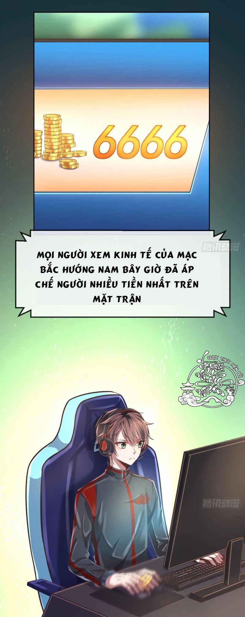 Điện Cạnh Nam Thần Yêu Thầm Tôi 33 trang 5