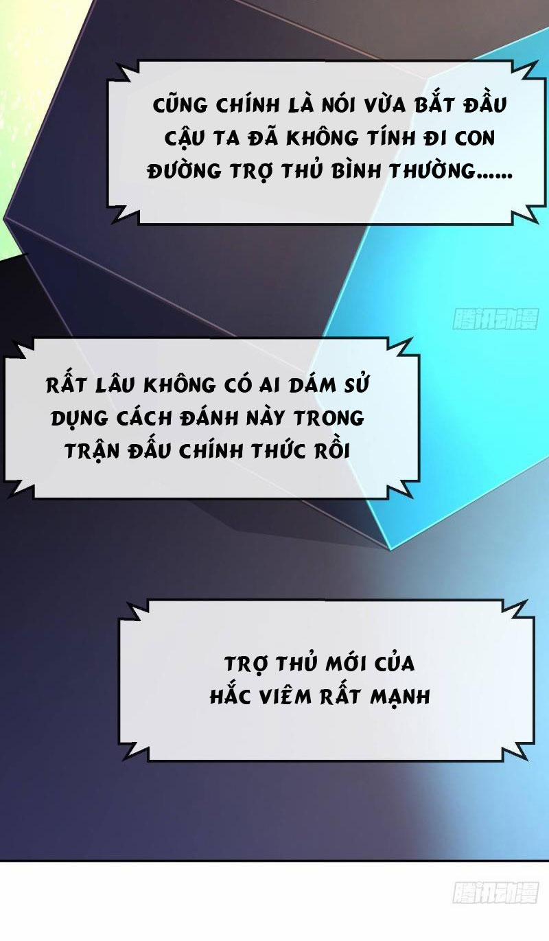 Điện Cạnh Nam Thần Yêu Thầm Tôi 33 trang 6