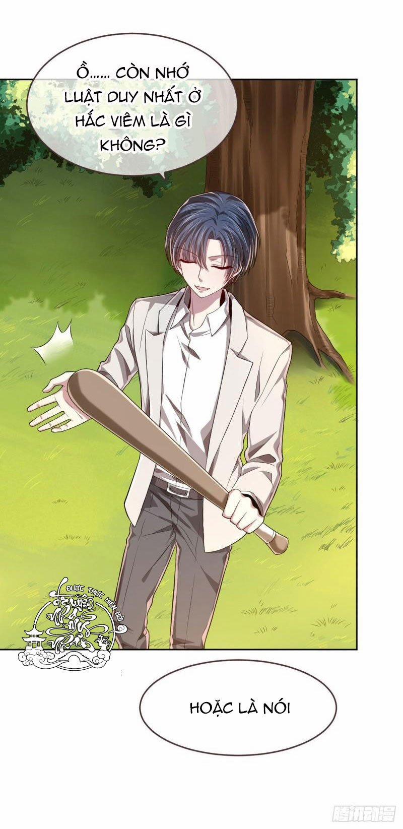 Điện Cạnh Nam Thần Yêu Thầm Tôi 35 trang 13