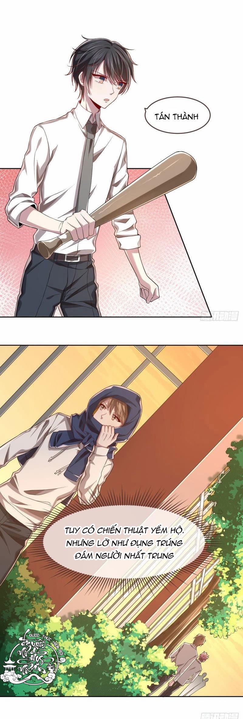 Điện Cạnh Nam Thần Yêu Thầm Tôi 35 trang 17