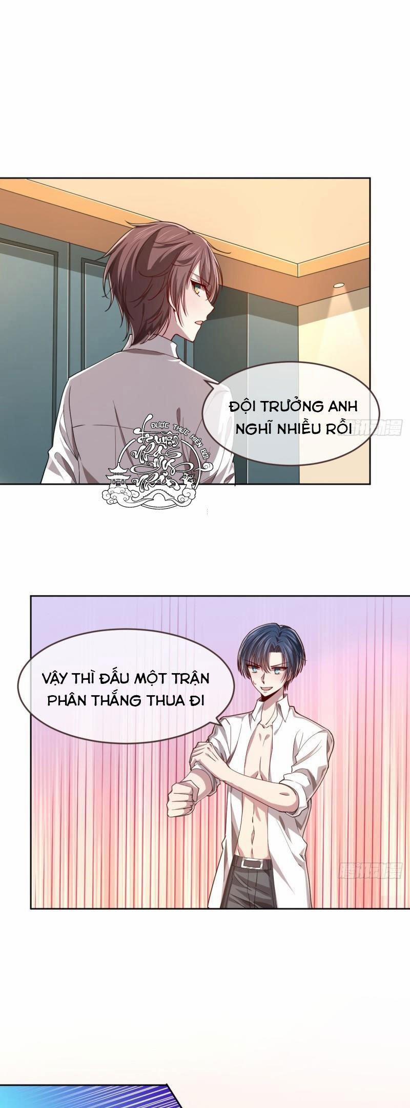 Điện Cạnh Nam Thần Yêu Thầm Tôi 40 trang 0