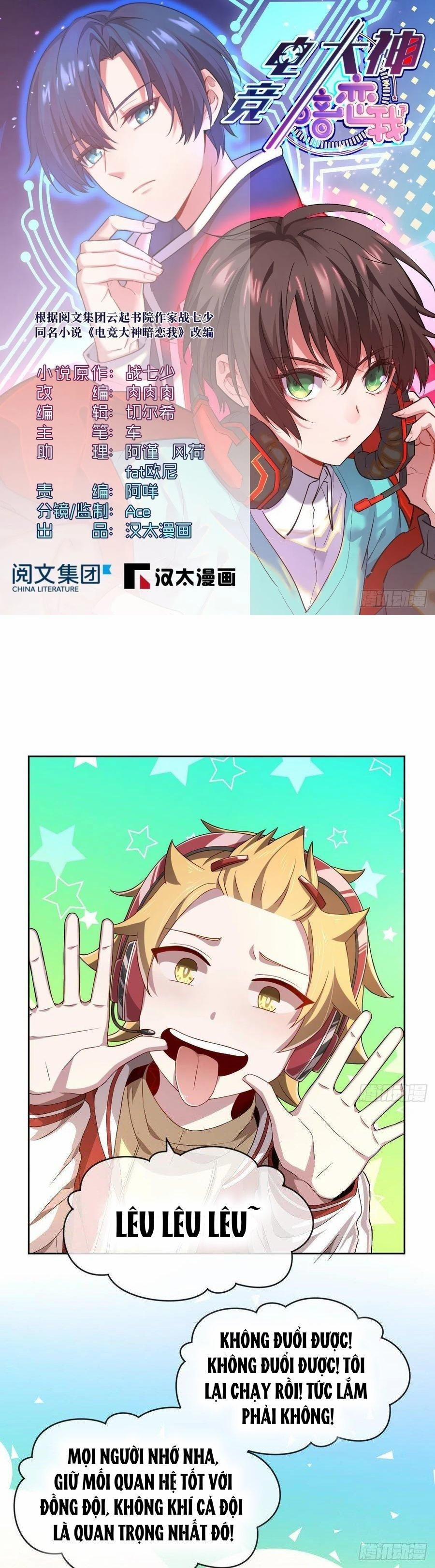 Điện Cạnh Nam Thần Yêu Thầm Tôi 42 trang 0