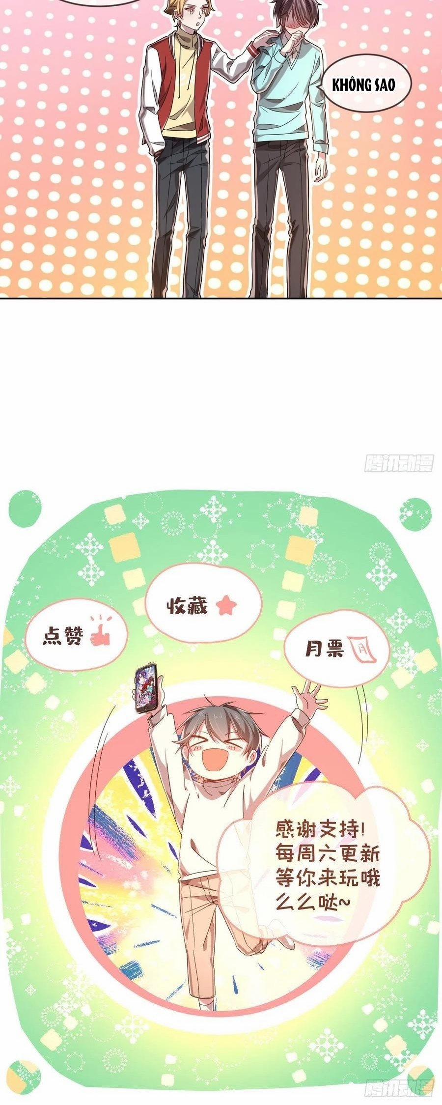 Điện Cạnh Nam Thần Yêu Thầm Tôi 42 trang 12