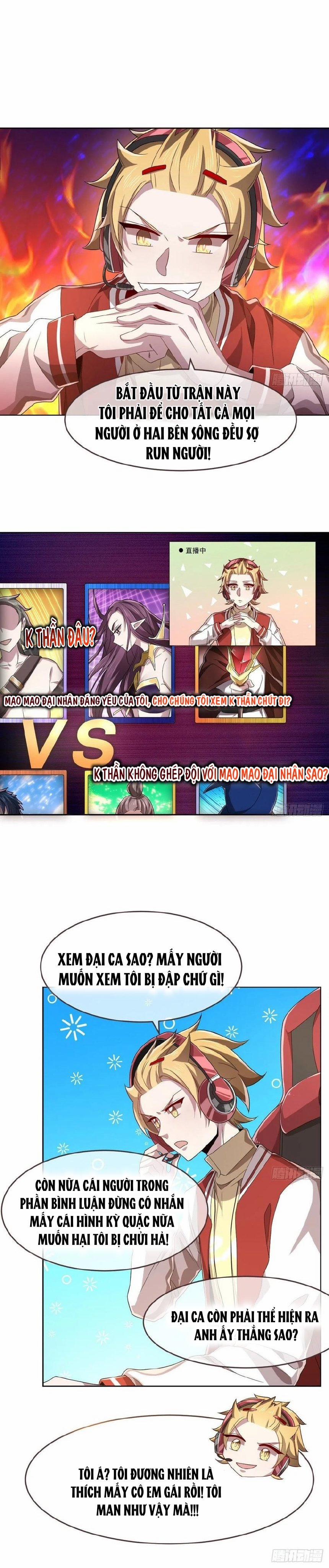 Điện Cạnh Nam Thần Yêu Thầm Tôi 42 trang 5