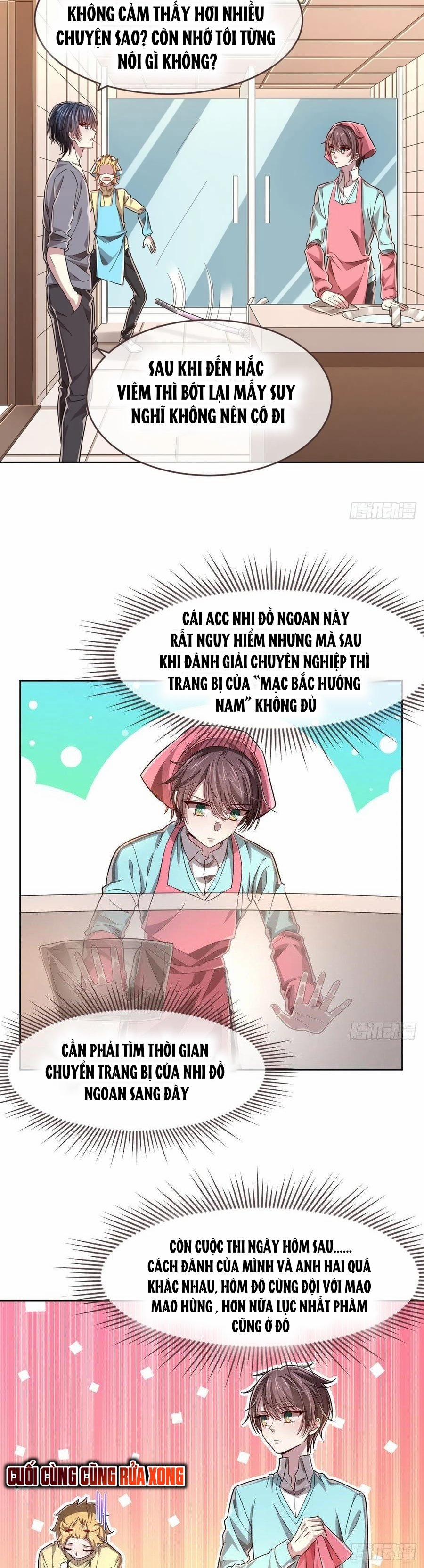 Điện Cạnh Nam Thần Yêu Thầm Tôi 43 trang 4