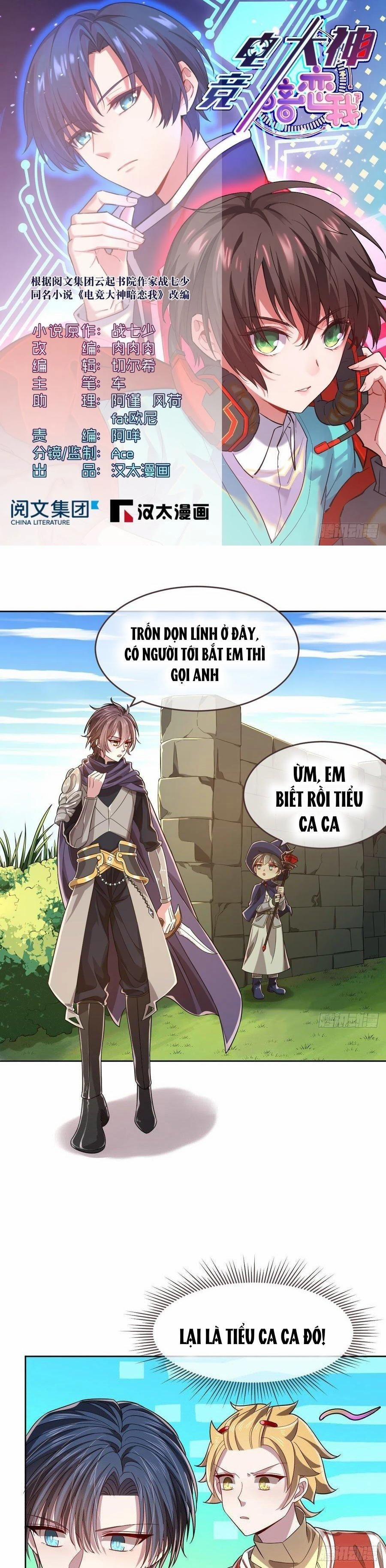 Điện Cạnh Nam Thần Yêu Thầm Tôi 44 trang 0