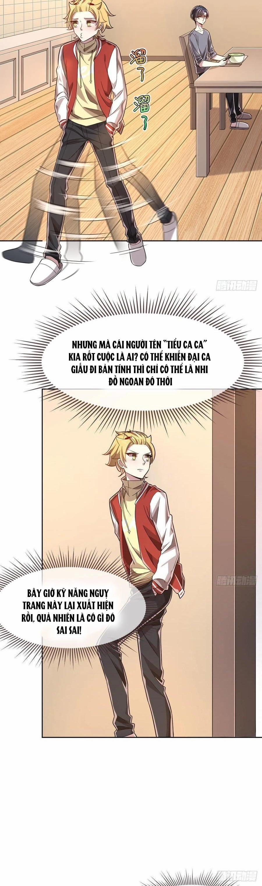 Điện Cạnh Nam Thần Yêu Thầm Tôi 44 trang 4