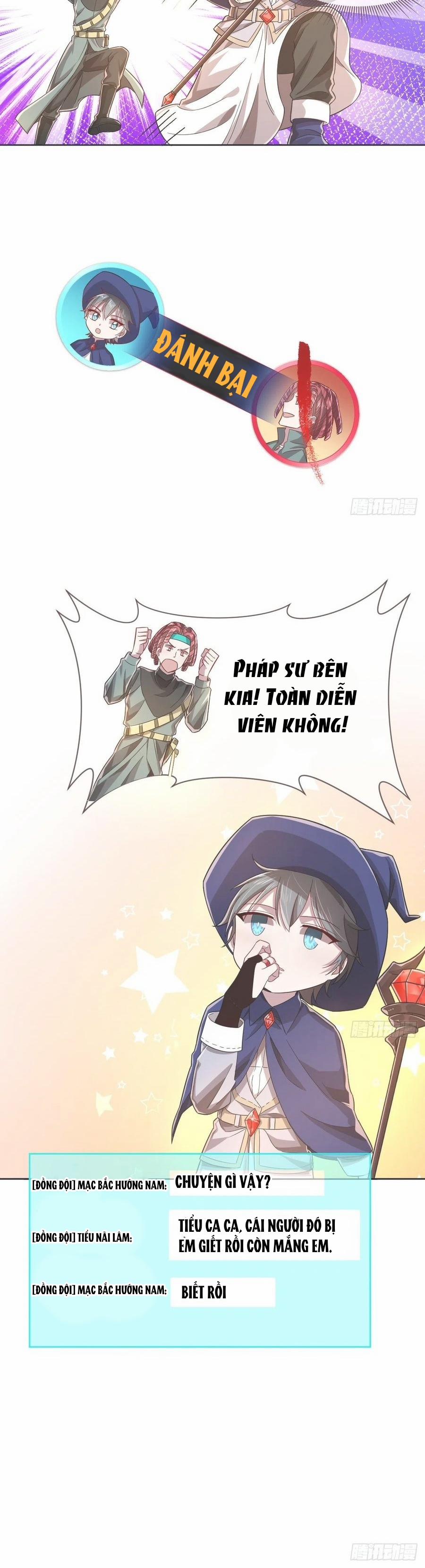 Điện Cạnh Nam Thần Yêu Thầm Tôi 44 trang 7