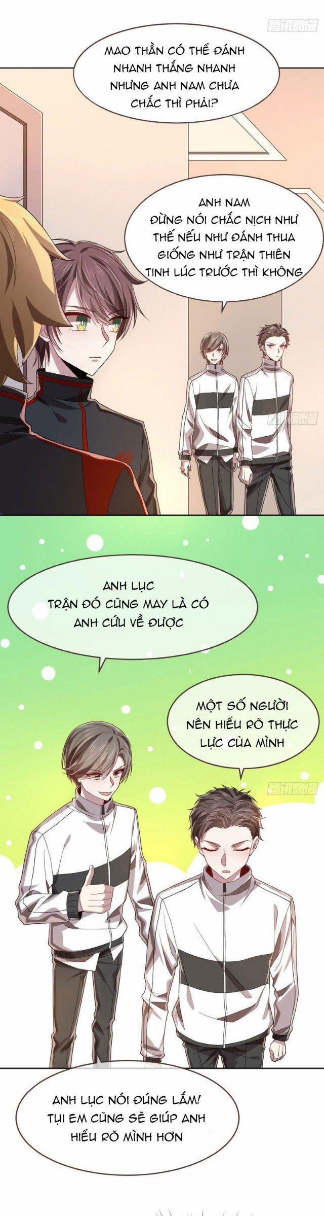 Điện Cạnh Nam Thần Yêu Thầm Tôi 46 trang 16