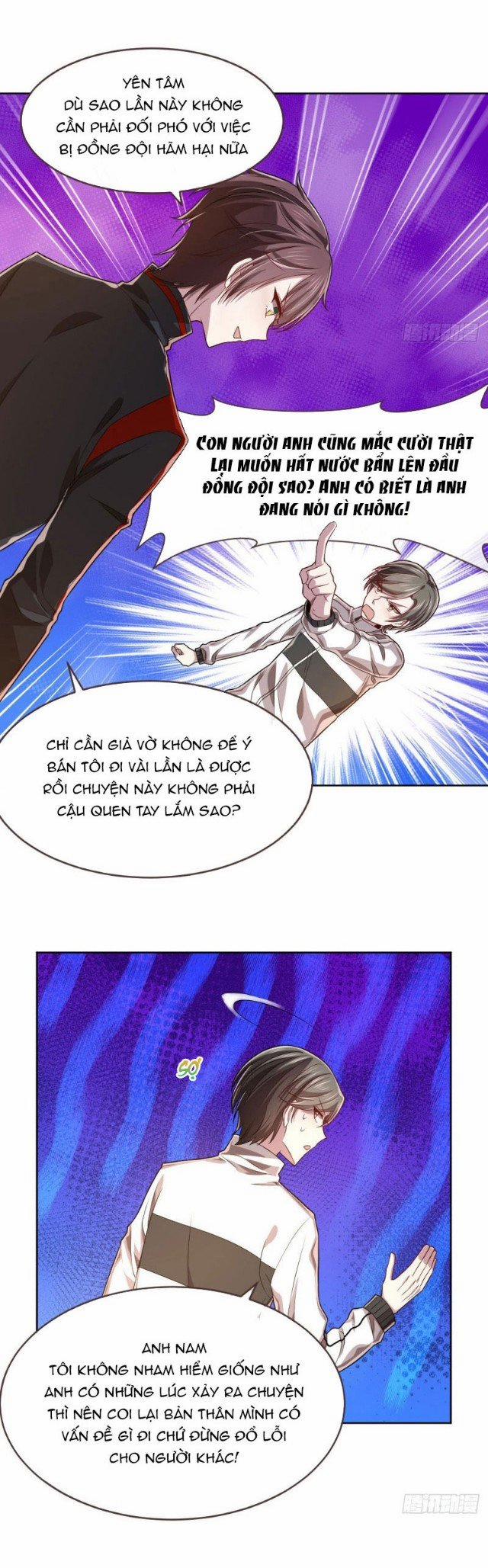 Điện Cạnh Nam Thần Yêu Thầm Tôi 46 trang 21