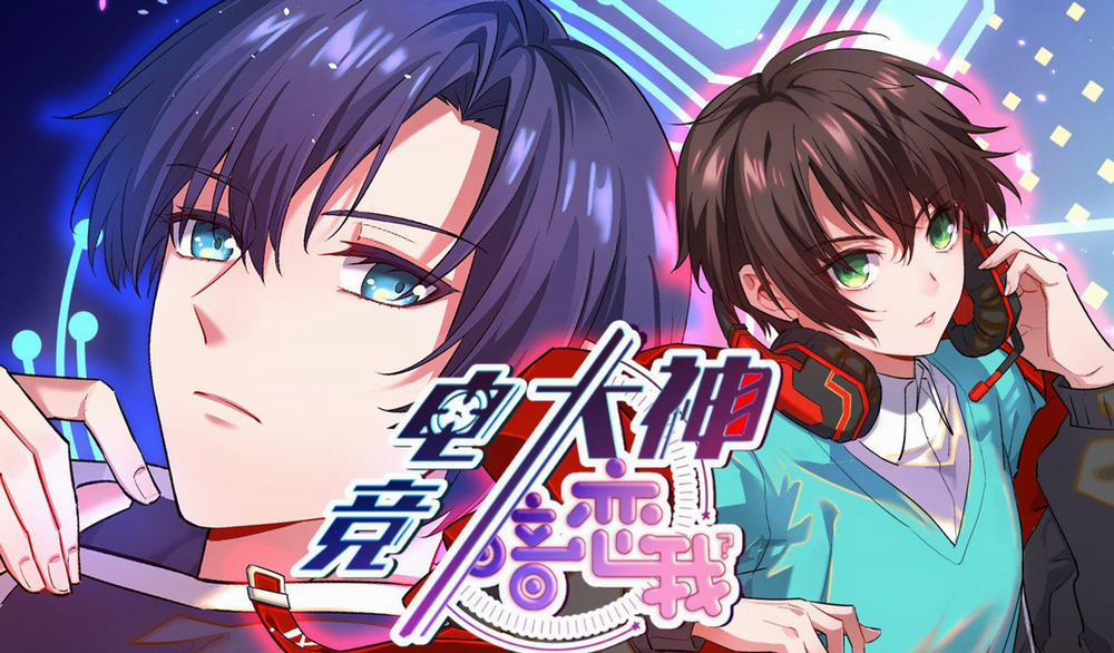 Điện Cạnh Nam Thần Yêu Thầm Tôi 47 trang 0