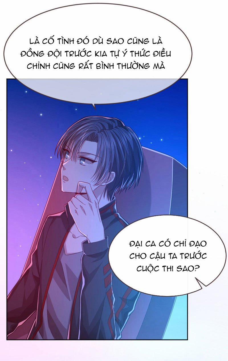 Điện Cạnh Nam Thần Yêu Thầm Tôi 47 trang 12