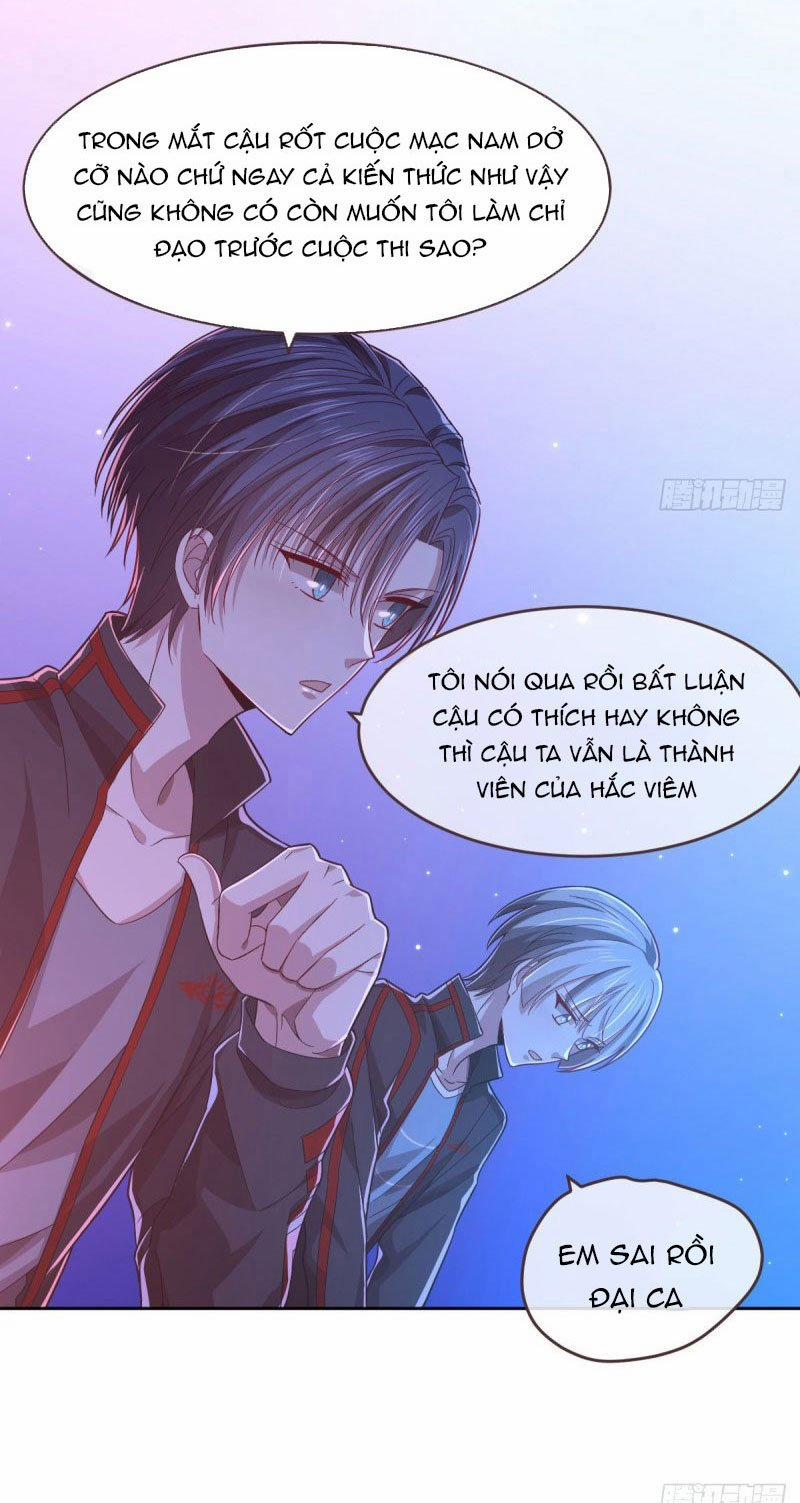 Điện Cạnh Nam Thần Yêu Thầm Tôi 47 trang 13