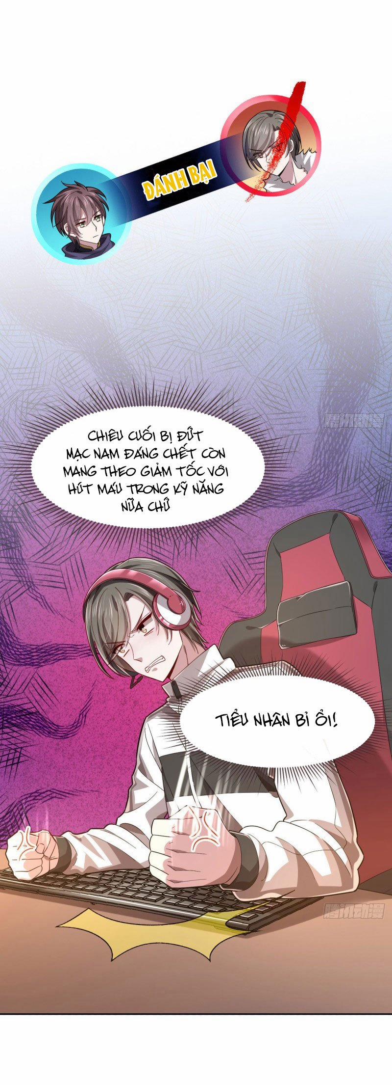 Điện Cạnh Nam Thần Yêu Thầm Tôi 47 trang 25