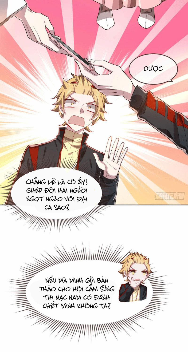 Điện Cạnh Nam Thần Yêu Thầm Tôi 48 trang 23