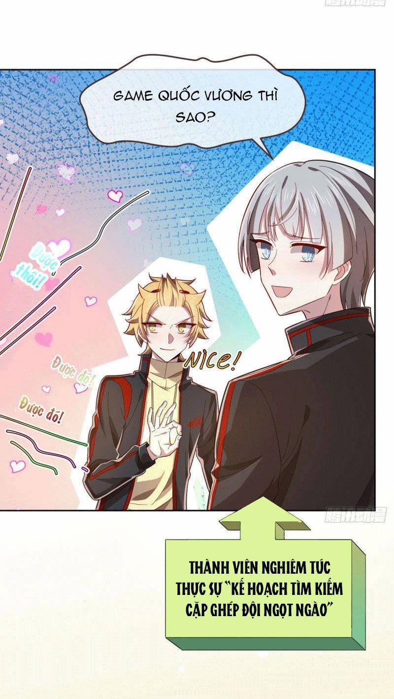 Điện Cạnh Nam Thần Yêu Thầm Tôi 48 trang 25