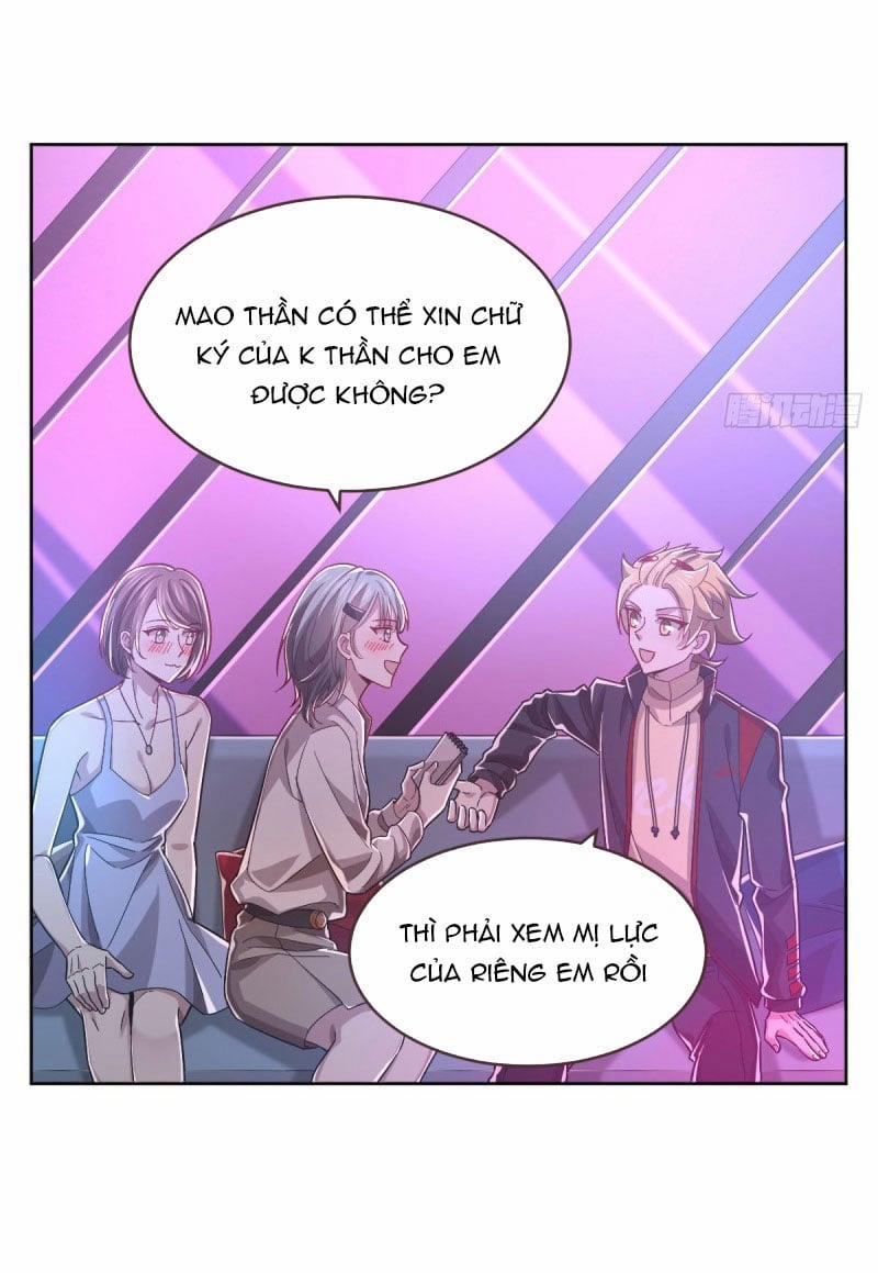 Điện Cạnh Nam Thần Yêu Thầm Tôi 48 trang 6