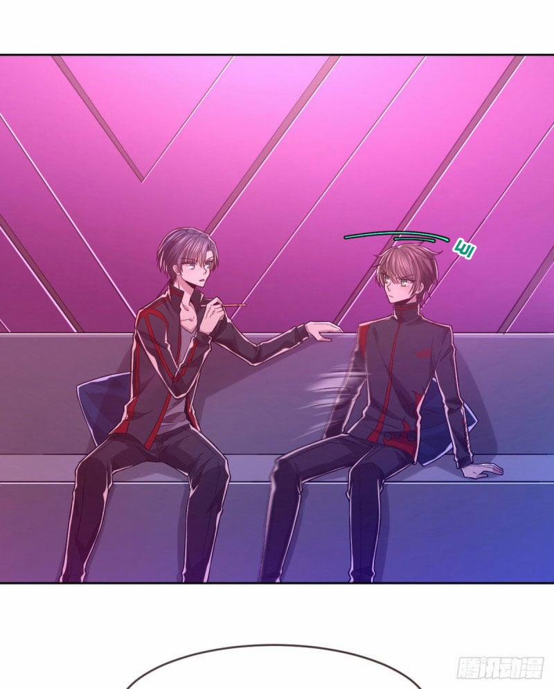 Điện Cạnh Nam Thần Yêu Thầm Tôi 49 trang 22