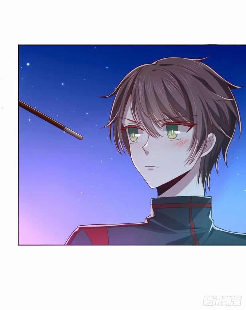 Điện Cạnh Nam Thần Yêu Thầm Tôi 49 trang 28