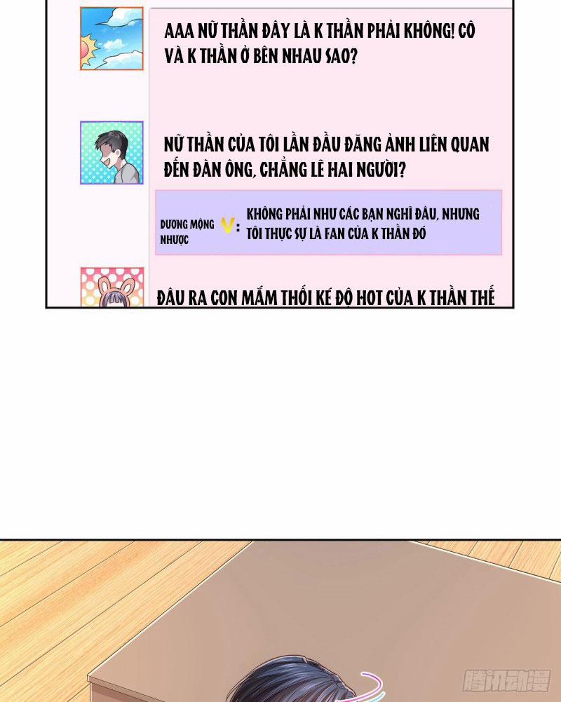 Điện Cạnh Nam Thần Yêu Thầm Tôi 50 trang 22