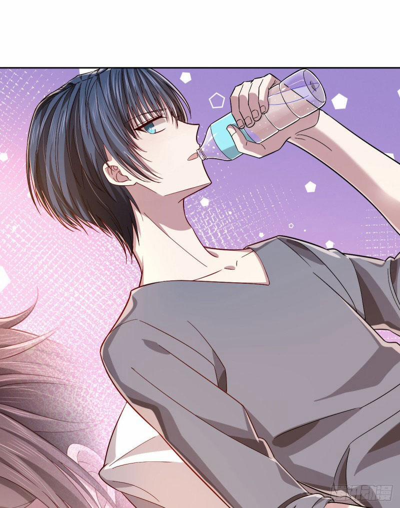 Điện Cạnh Nam Thần Yêu Thầm Tôi 50 trang 35