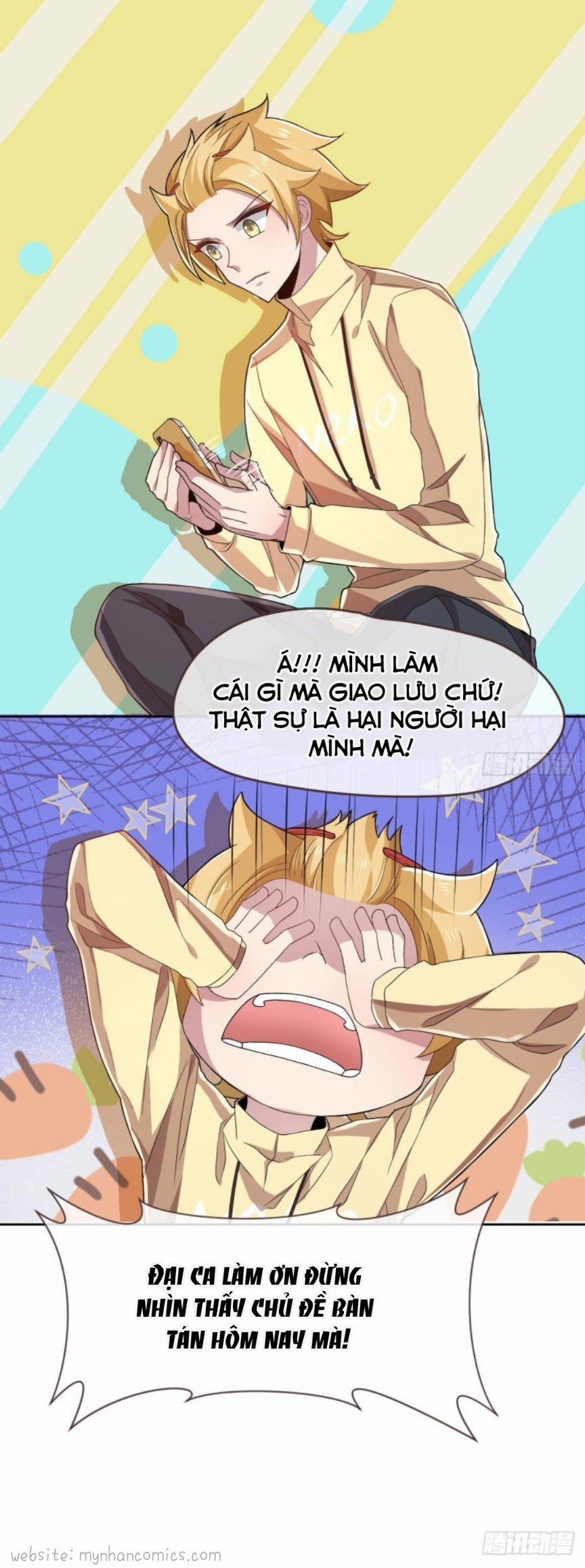 Điện Cạnh Nam Thần Yêu Thầm Tôi 51 trang 2