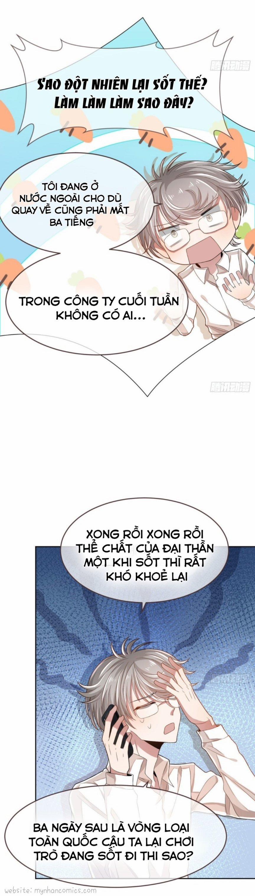 Điện Cạnh Nam Thần Yêu Thầm Tôi 51 trang 7