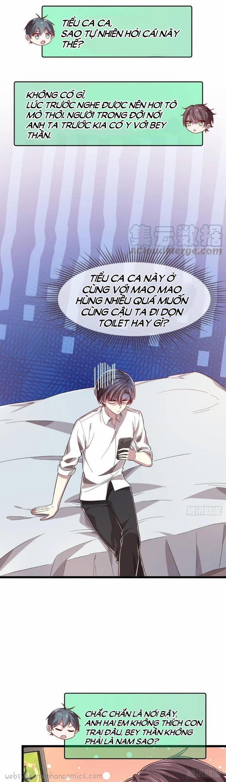 Điện Cạnh Nam Thần Yêu Thầm Tôi 55 trang 12