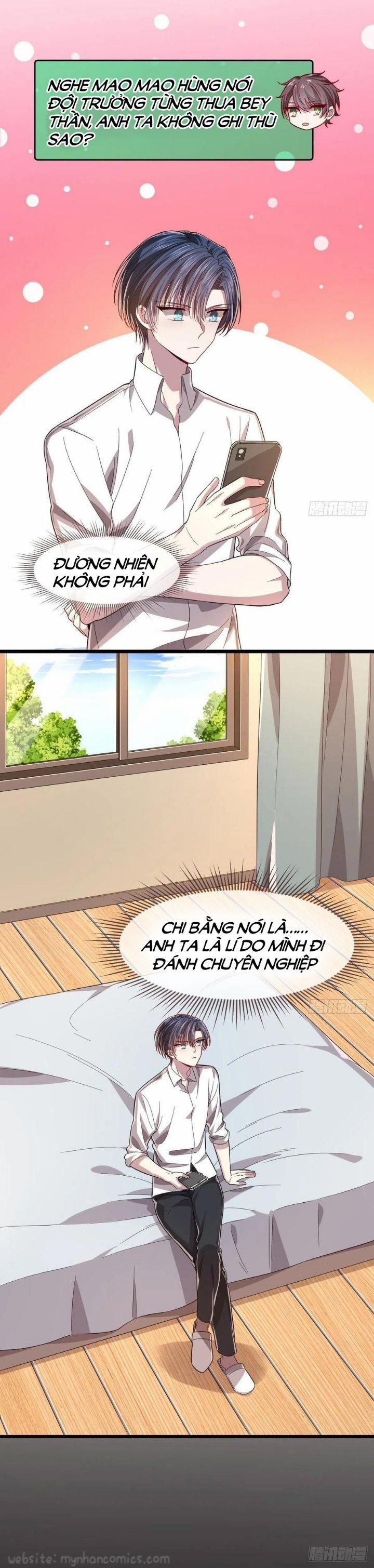 Điện Cạnh Nam Thần Yêu Thầm Tôi 55 trang 15