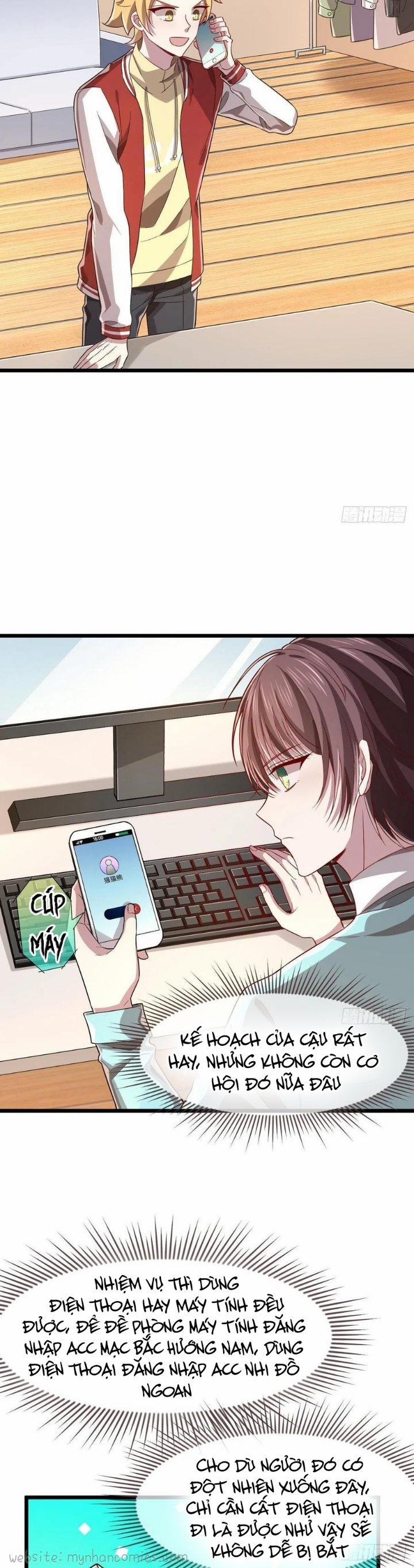 Điện Cạnh Nam Thần Yêu Thầm Tôi 55 trang 3