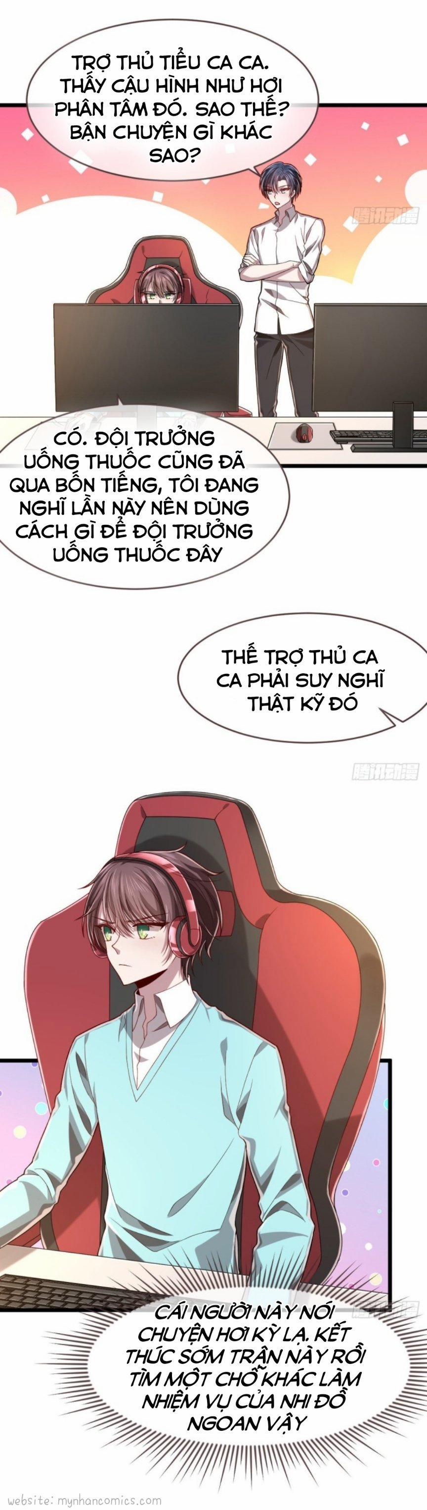 Điện Cạnh Nam Thần Yêu Thầm Tôi 56 trang 12