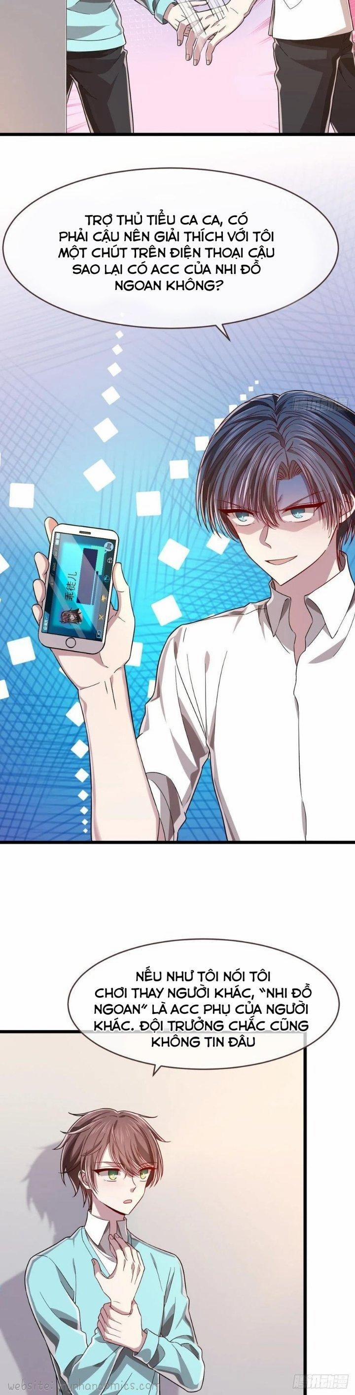 Điện Cạnh Nam Thần Yêu Thầm Tôi 57 trang 1