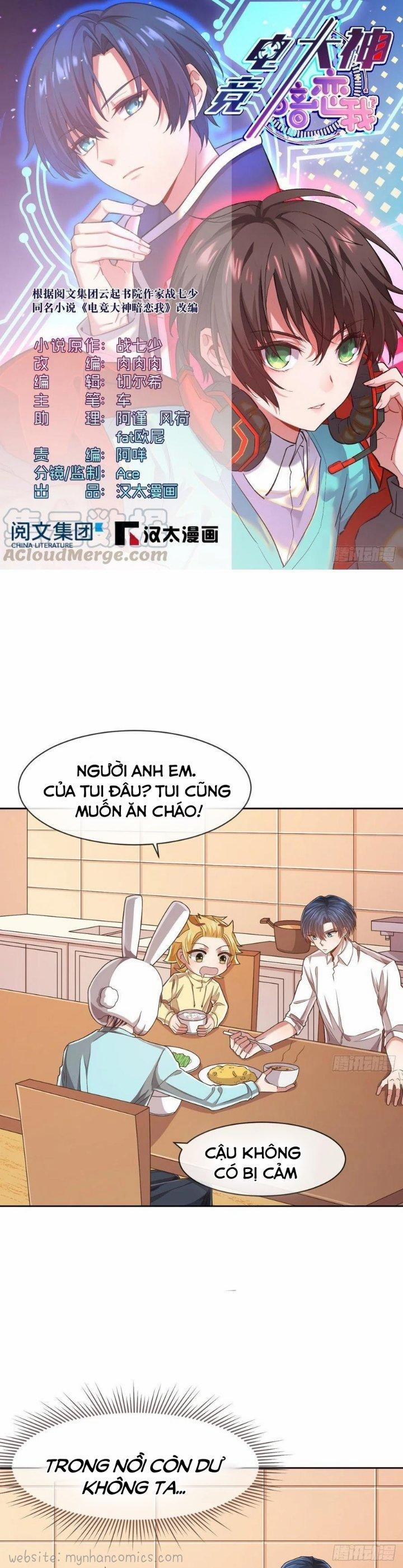 Điện Cạnh Nam Thần Yêu Thầm Tôi 60 trang 0