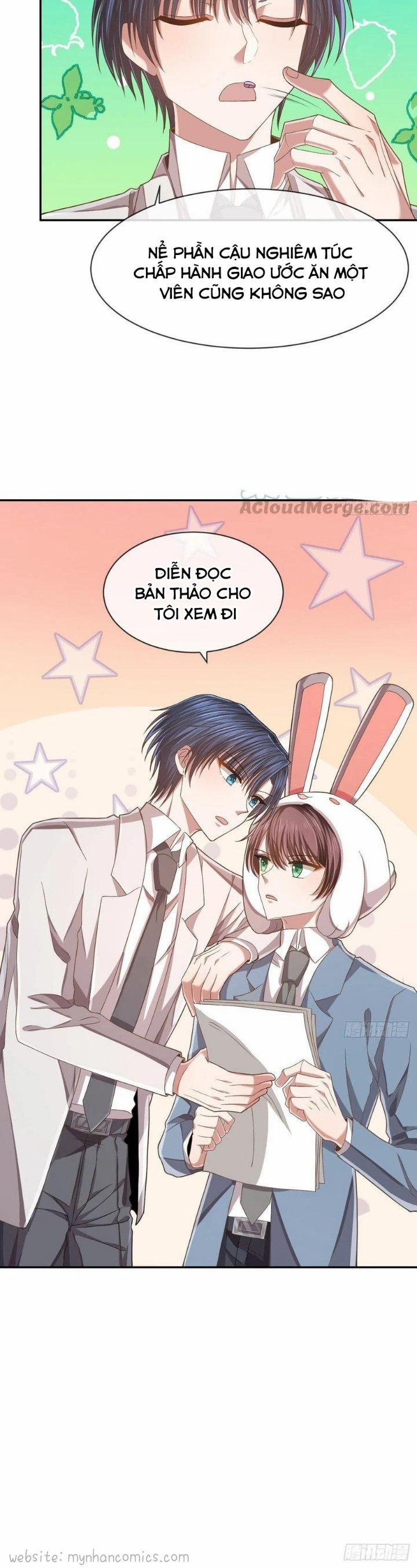 Điện Cạnh Nam Thần Yêu Thầm Tôi 60 trang 12