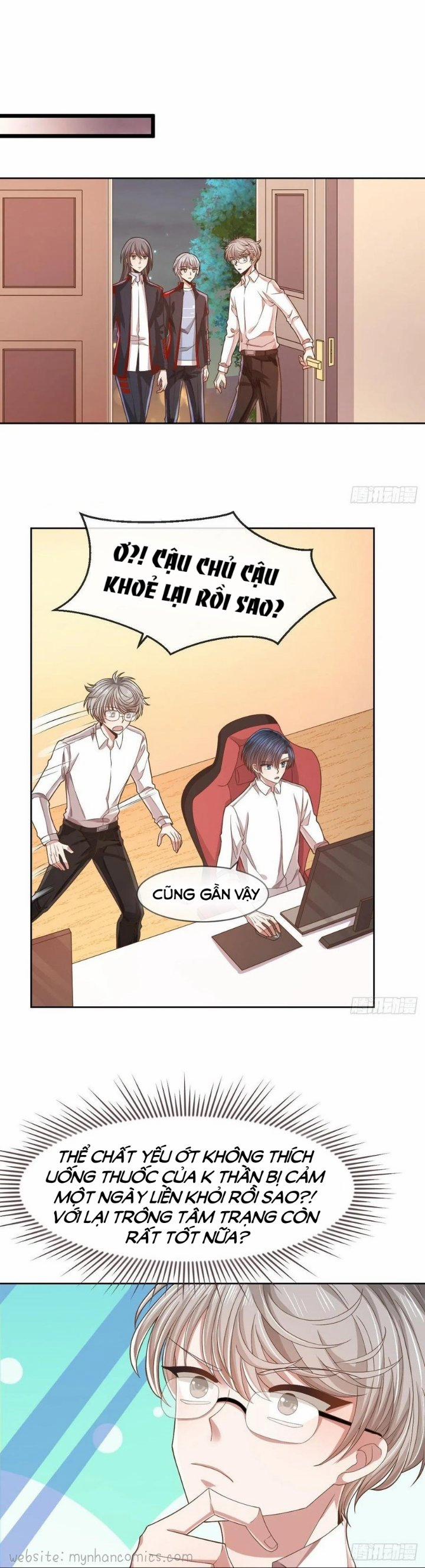 Điện Cạnh Nam Thần Yêu Thầm Tôi 60 trang 3