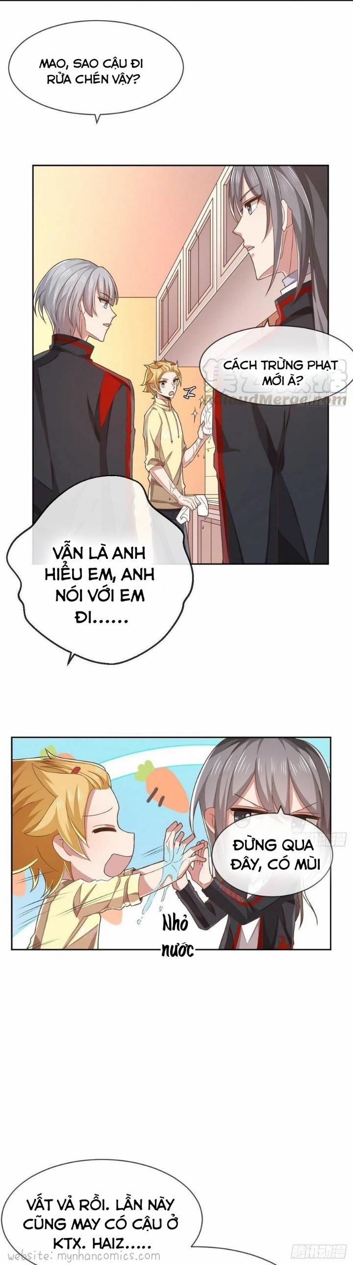 Điện Cạnh Nam Thần Yêu Thầm Tôi 60 trang 4