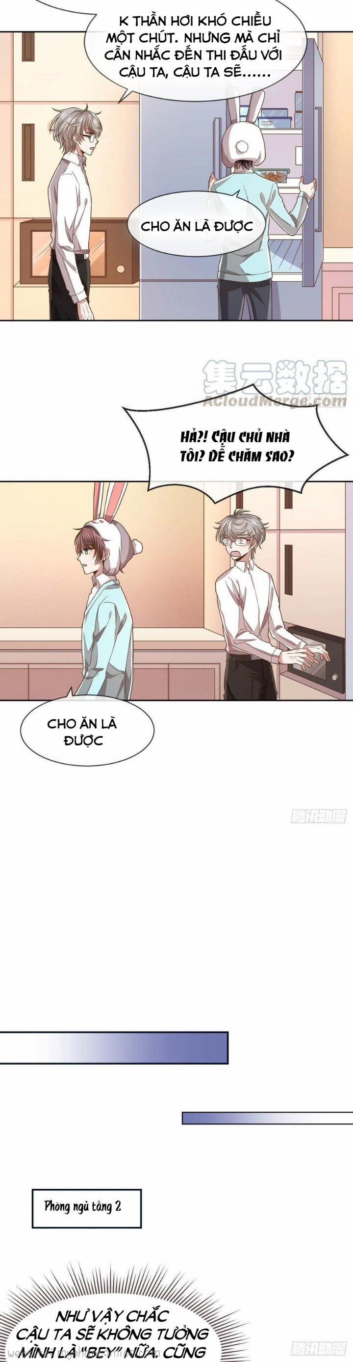 Điện Cạnh Nam Thần Yêu Thầm Tôi 60 trang 5