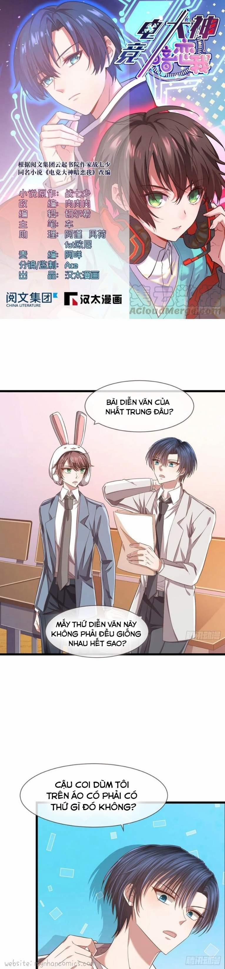 Điện Cạnh Nam Thần Yêu Thầm Tôi 61 trang 0