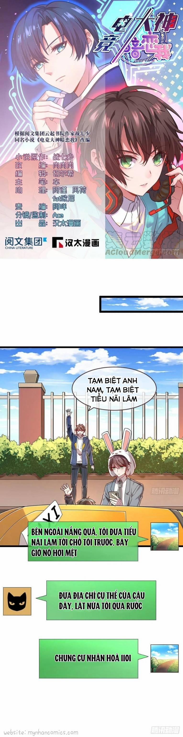 Điện Cạnh Nam Thần Yêu Thầm Tôi 63 trang 0