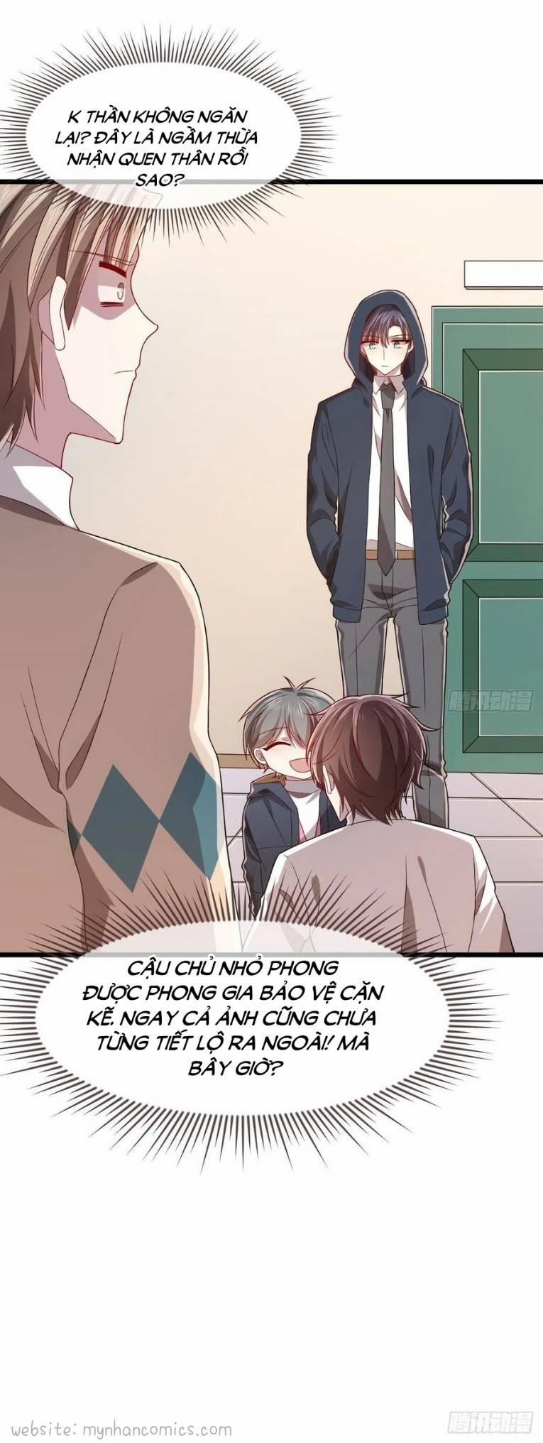 Điện Cạnh Nam Thần Yêu Thầm Tôi 63 trang 16